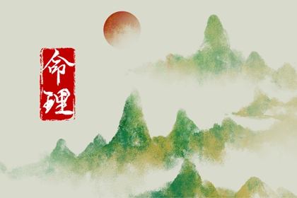 老皇历_老皇历查询_择吉皇历查询